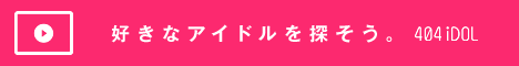 f:id:ikethin:20140511031640g:plain