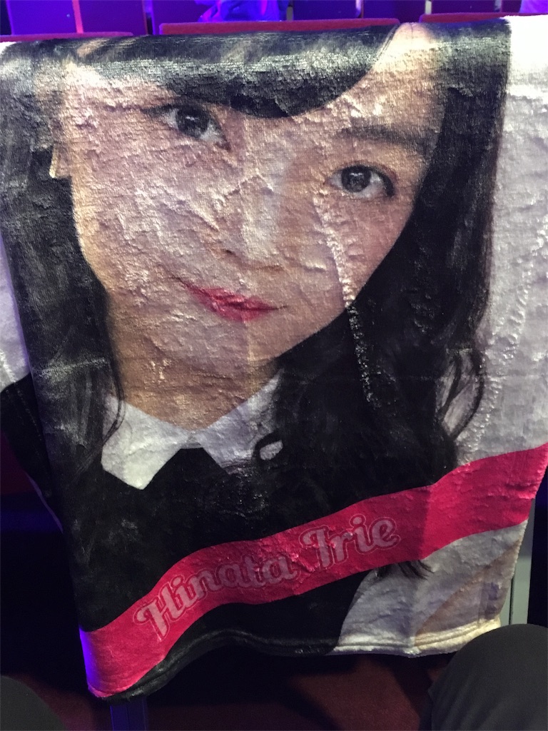 f:id:ikethin:20161126232723j:image