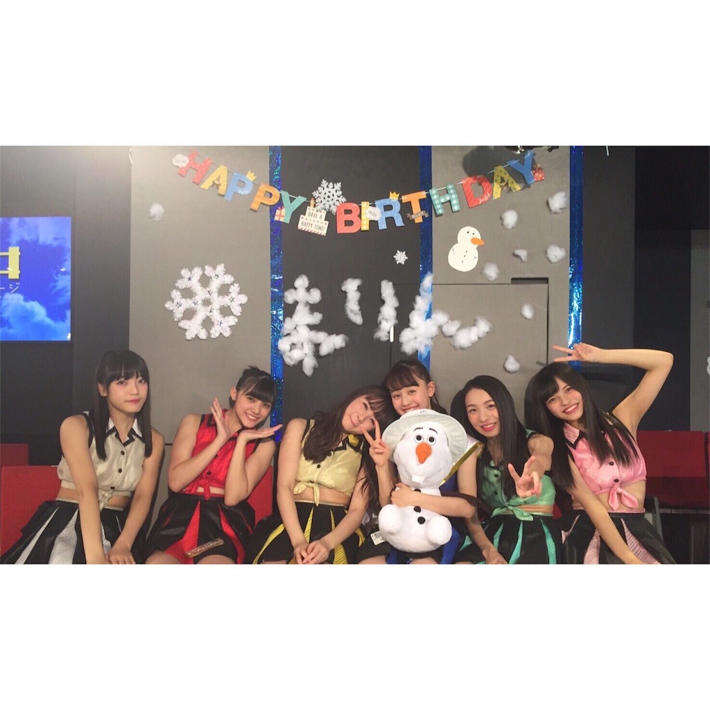 f:id:ikethin:20161127000428j:image