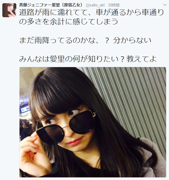 f:id:ikethin:20170221153308p:plain f:id:ikethin:20170221153308p:plain