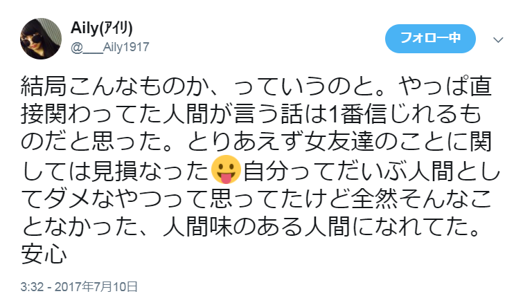 f:id:ikethin:20170828135706p:plain