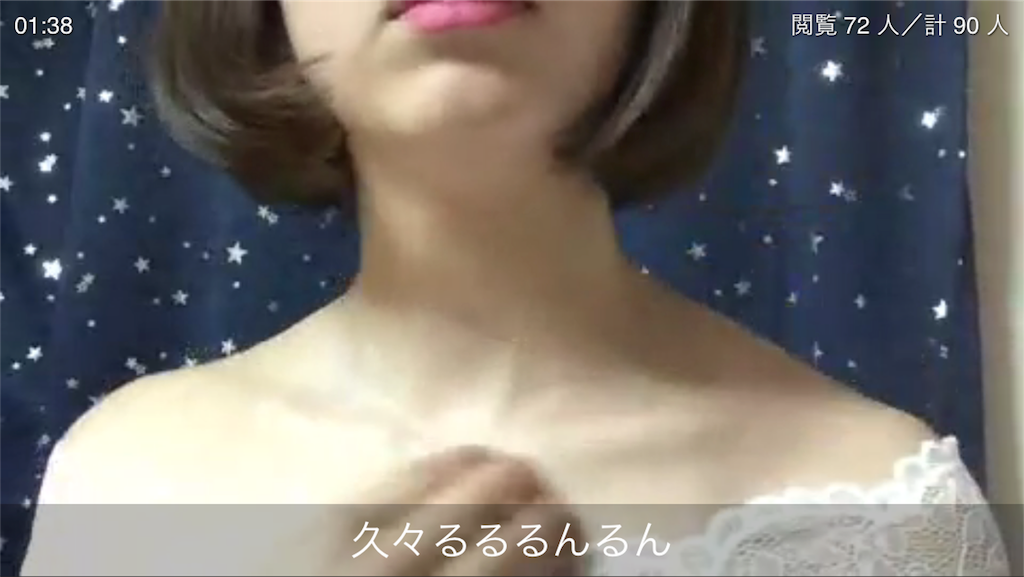 f:id:ikethin:20170920011643p:image