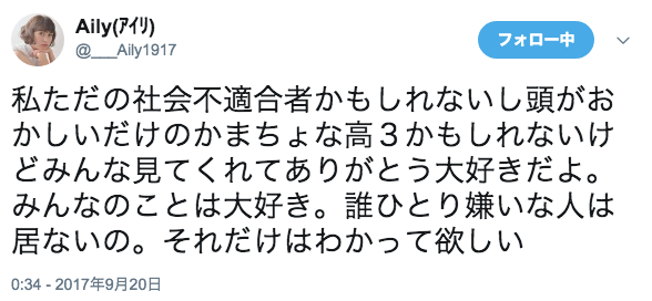 f:id:ikethin:20170920012718p:plain