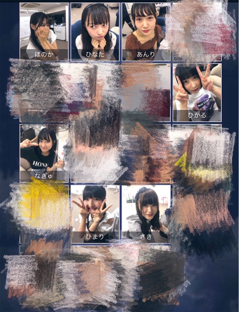 f:id:ikethin:20190715030458j:image