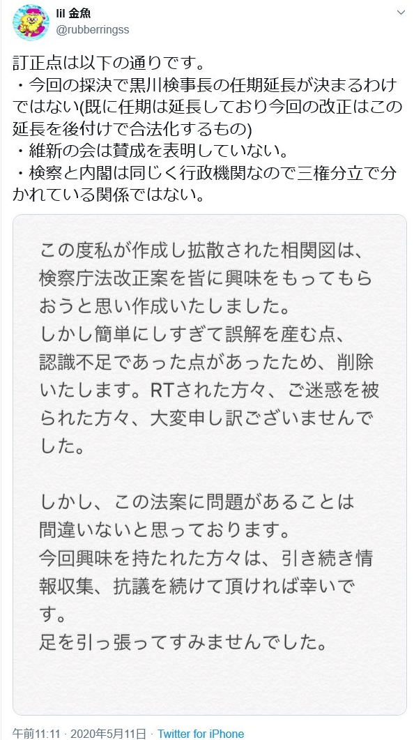 f:id:ikeuchild:20200512232002p:plain f:id:ikeuchild:20200512232002p:plain