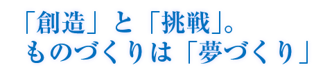 f:id:ikexk:20181105101832p:plain