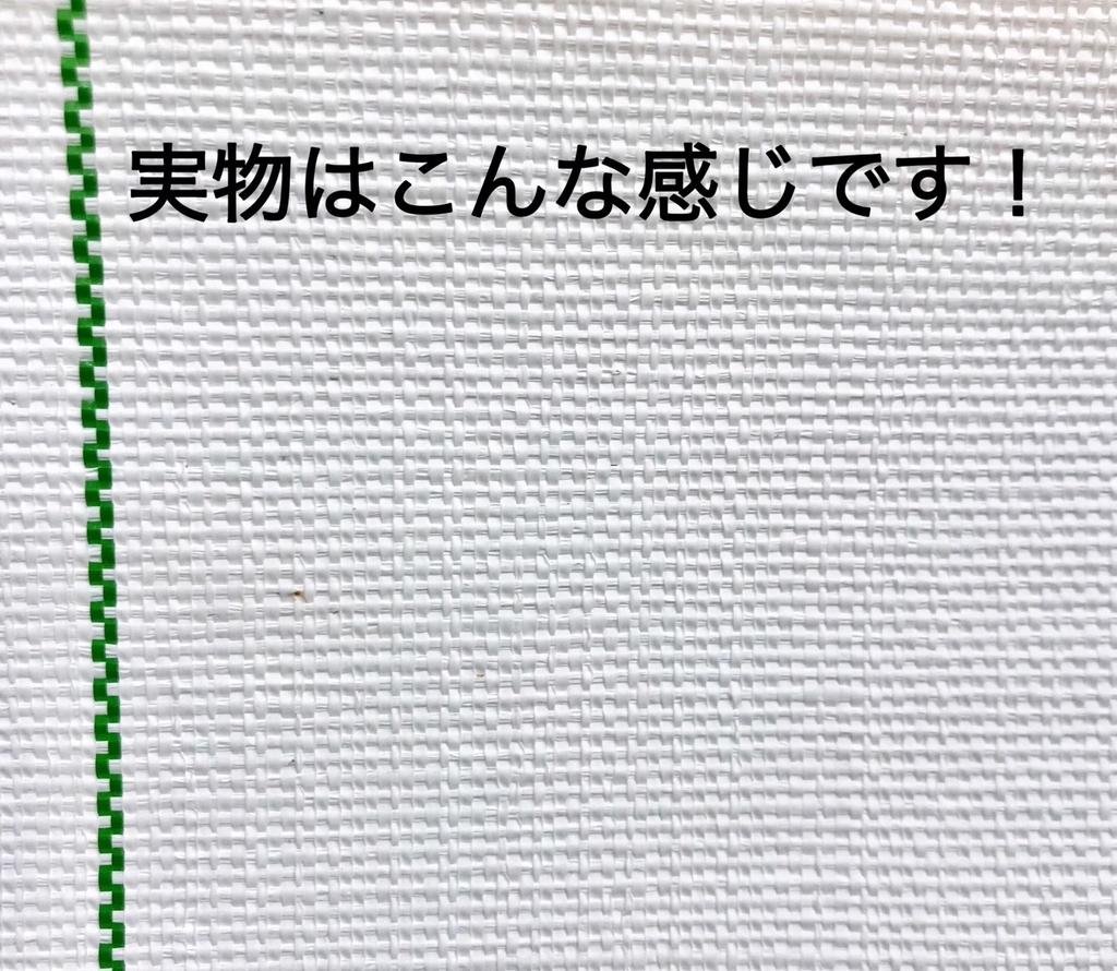 f:id:ikexk:20181108130601j:plain