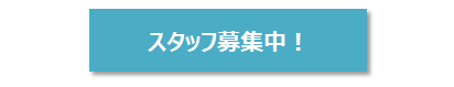 f:id:ikexk:20190603103637p:plain