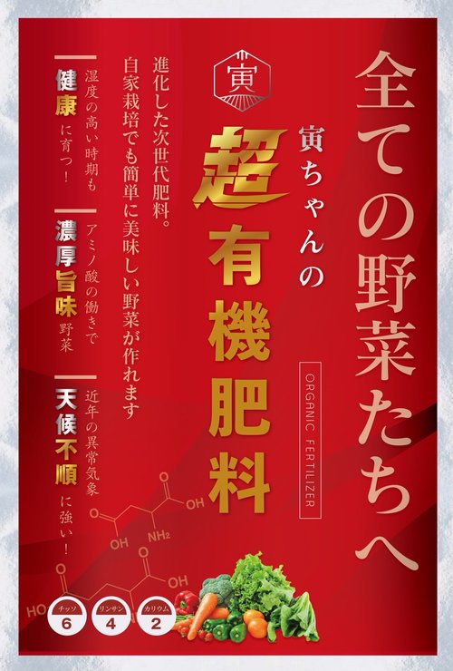 f:id:ikexk:20200114115551j:plain