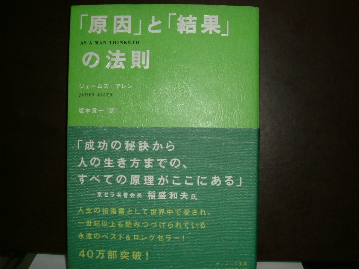 f:id:ikeyamam:20191008084437j:plain f:id:ikeyamam:20191008084437j:plain