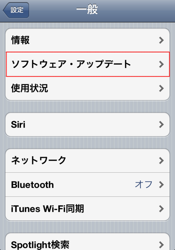 f:id:ikhatehate:20111111055542p:image:w360