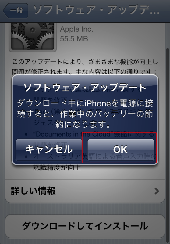 f:id:ikhatehate:20111111055546p:image:w360