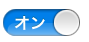 f:id:ikhatehate:20111115144444p:image