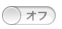 f:id:ikhatehate:20111115144445p:image