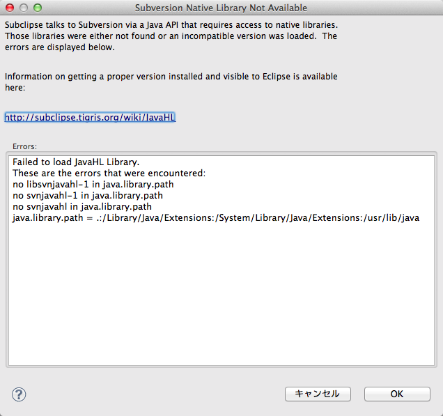 f:id:ikhatehate:20121103055905p:image:w450
