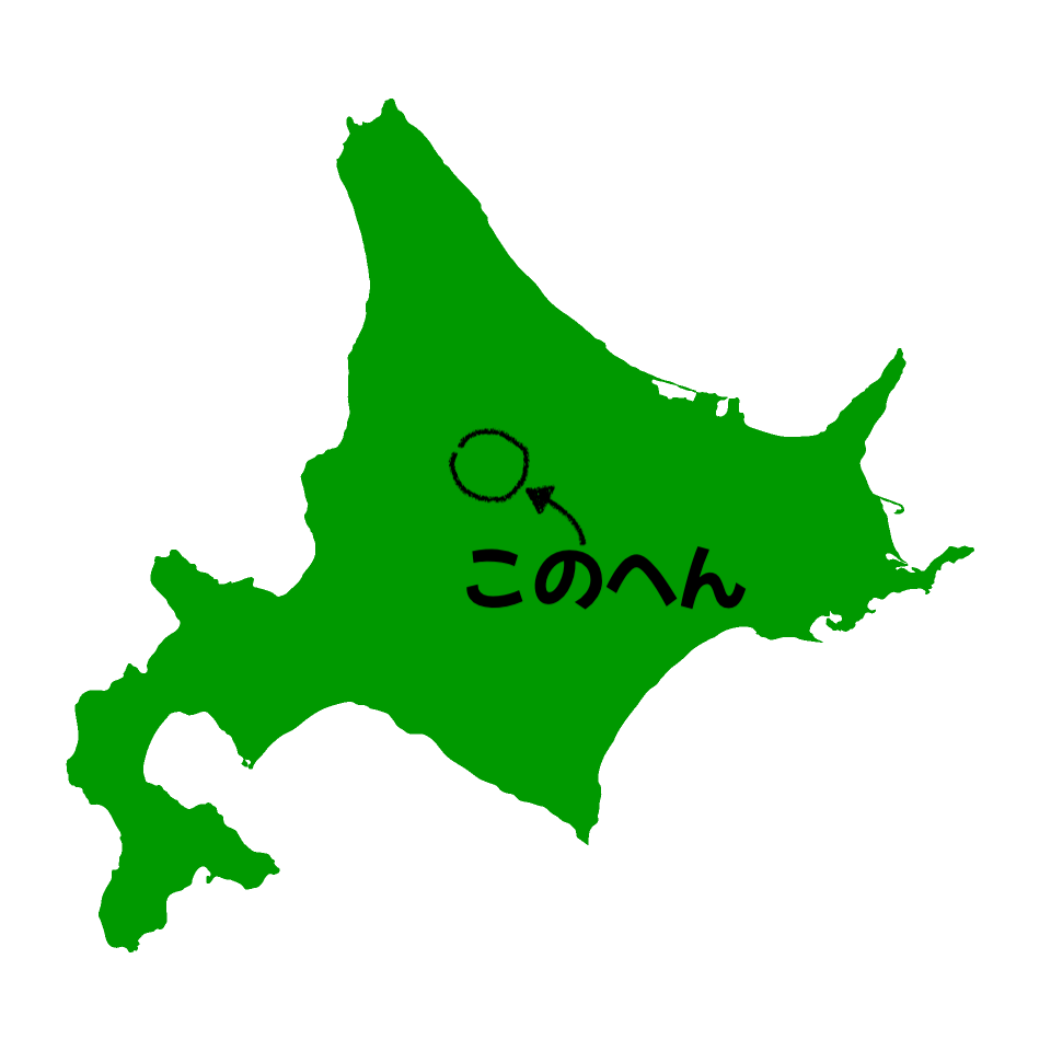 f:id:ikiataribacchiri:20200217204258p:plain