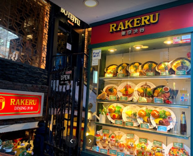 f:id:ikibito:20210814152207j:plain