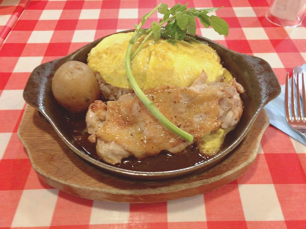 f:id:ikibito:20210814154249j:plain