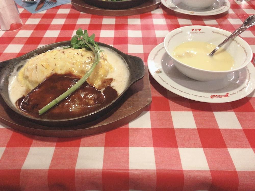 f:id:ikibito:20210814154721j:plain