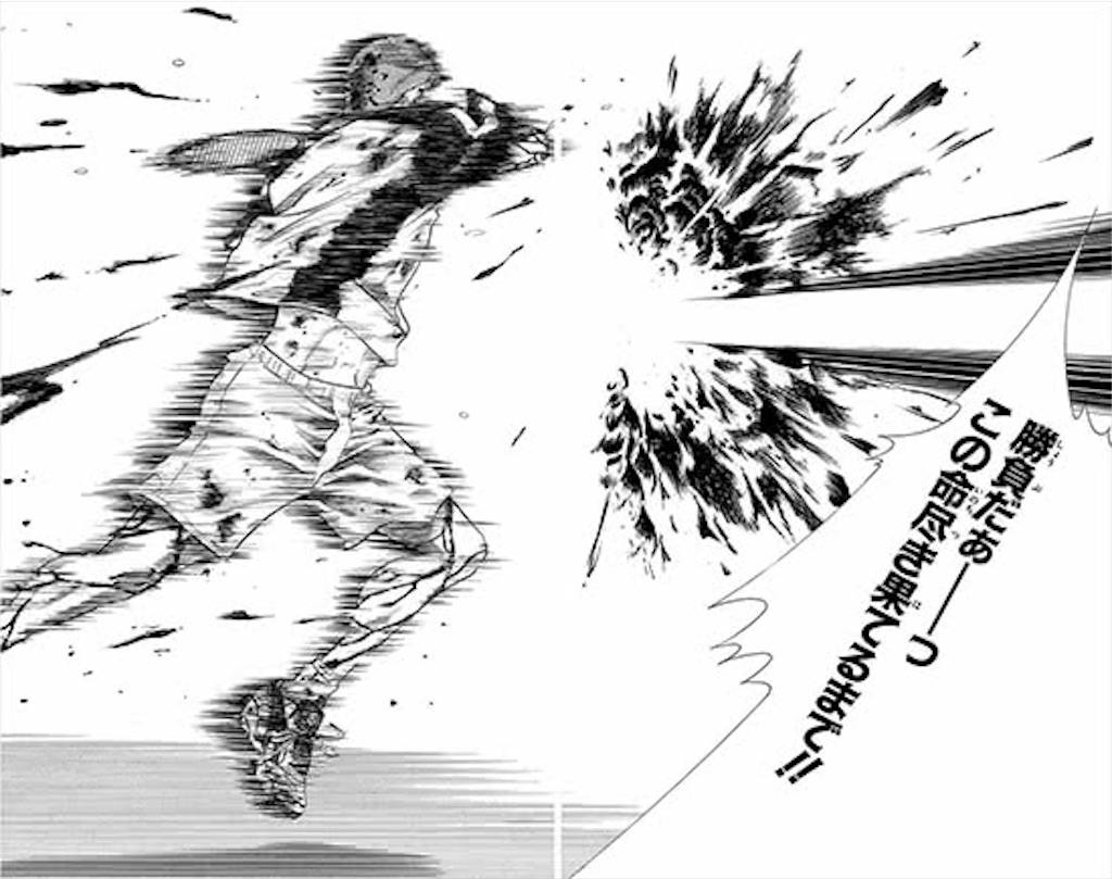 f:id:ikiikimovie:20190406142851j:image