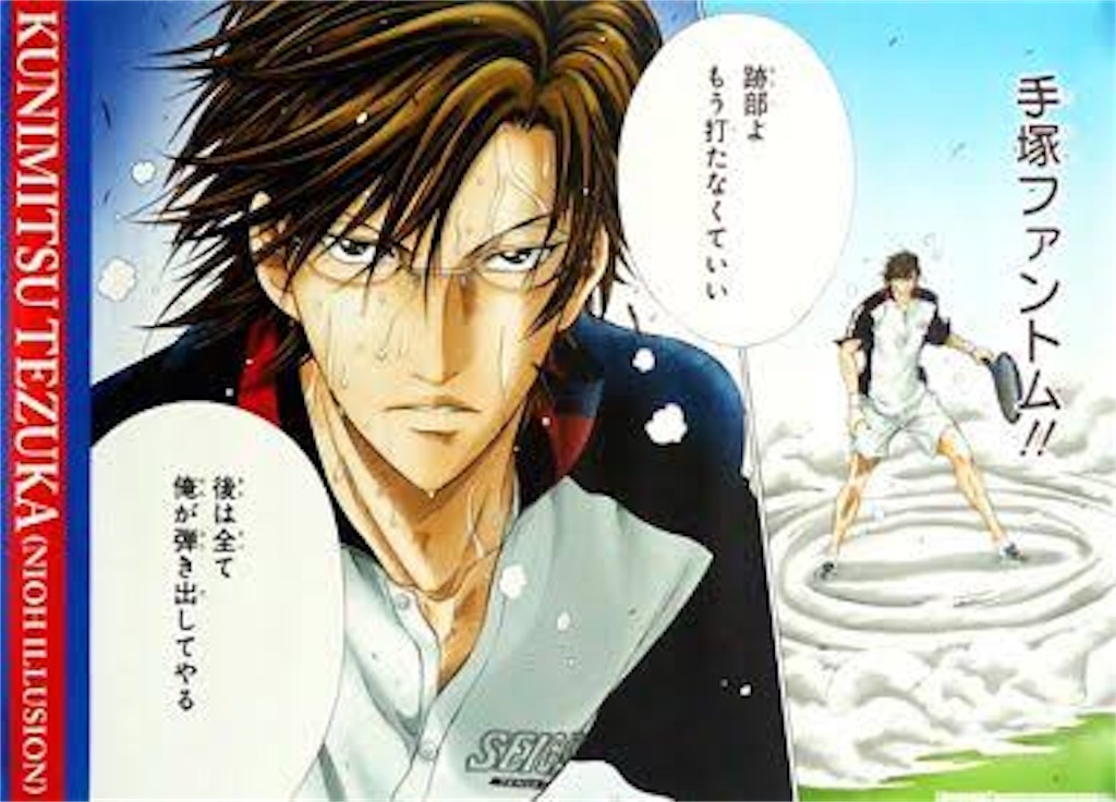 f:id:ikiikimovie:20190407075639j:image