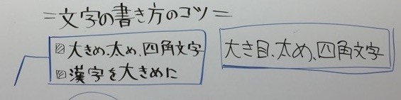 f:id:ikikko:20170528113718j:plain