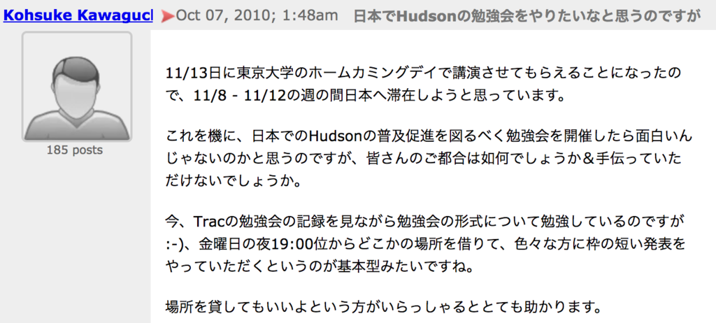 f:id:ikikko:20170826211129p:plain