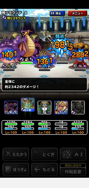 f:id:ikiktkms:20201129222549j:image