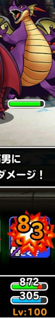 f:id:ikiktkms:20201229113647j:image