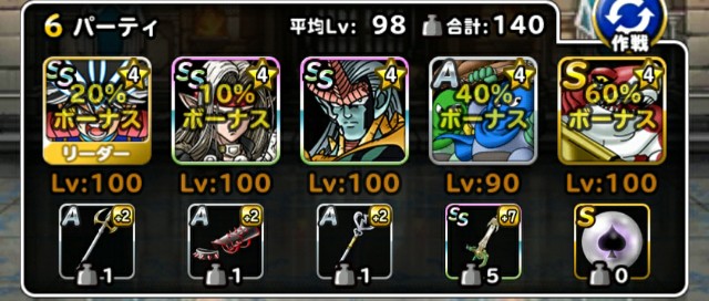 f:id:ikiktkms:20210504144443j:image