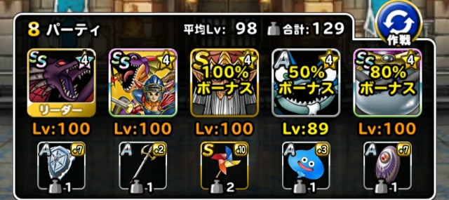f:id:ikiktkms:20210504150826j:image