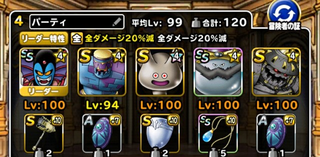 f:id:ikiktkms:20210504153048j:image