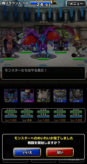 f:id:ikiktkms:20210504153846j:image