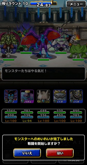 f:id:ikiktkms:20210504153855j:image