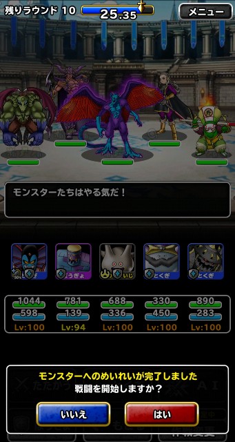 f:id:ikiktkms:20210504153908j:image