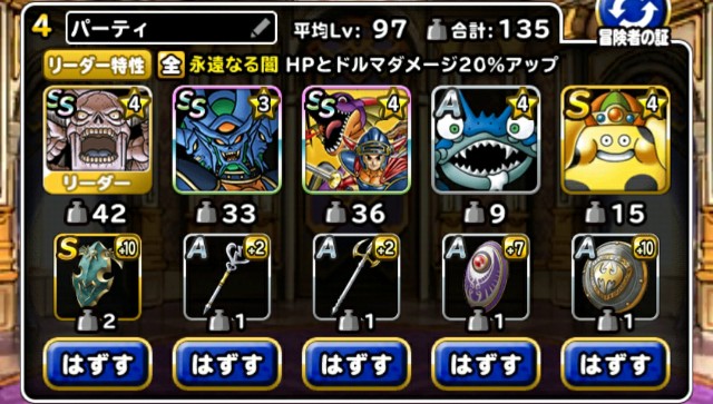 f:id:ikiktkms:20210504160439j:image