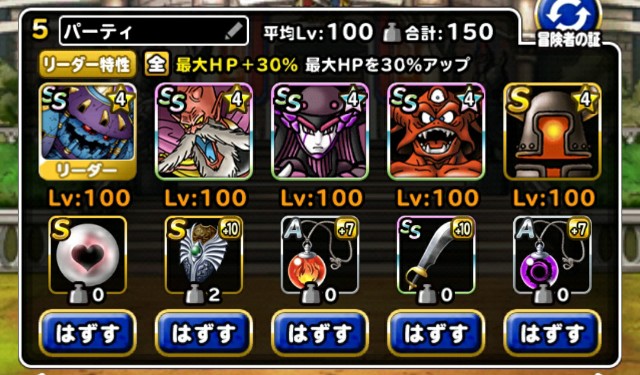 f:id:ikiktkms:20230105195227j:image