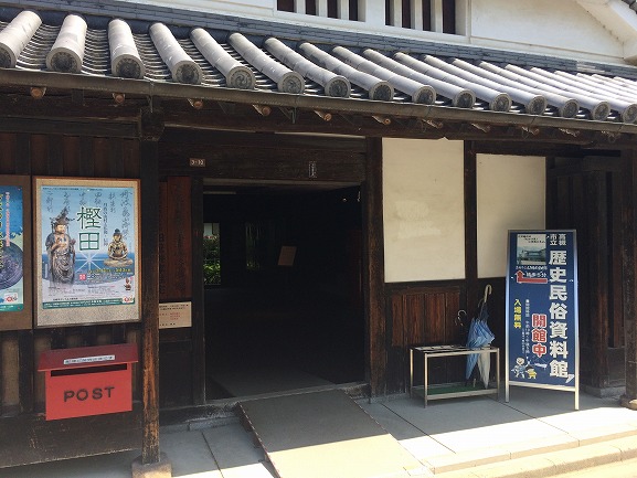 f:id:ikimasyoka:20180615214628j:plain