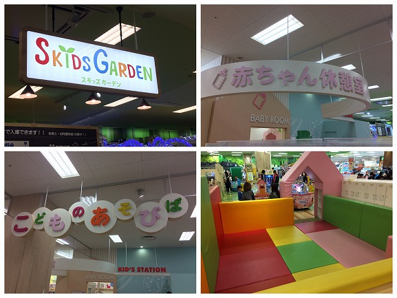 f:id:ikimasyoka:20180710223448j:plain