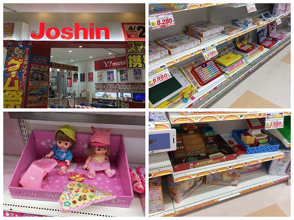 f:id:ikimasyoka:20180710224500j:plain