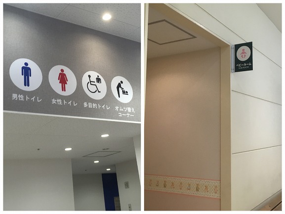 f:id:ikimasyoka:20180721224826j:plain