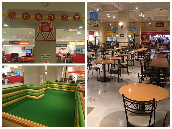 f:id:ikimasyoka:20180723224048j:plain