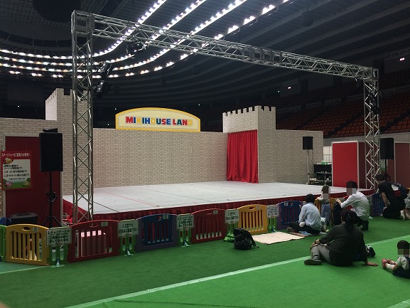 f:id:ikimasyoka:20180724221254j:plain