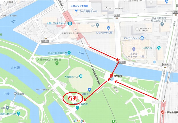 f:id:ikimasyoka:20180724221345j:plain