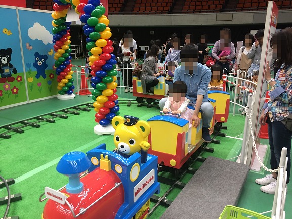 f:id:ikimasyoka:20180724221621j:plain