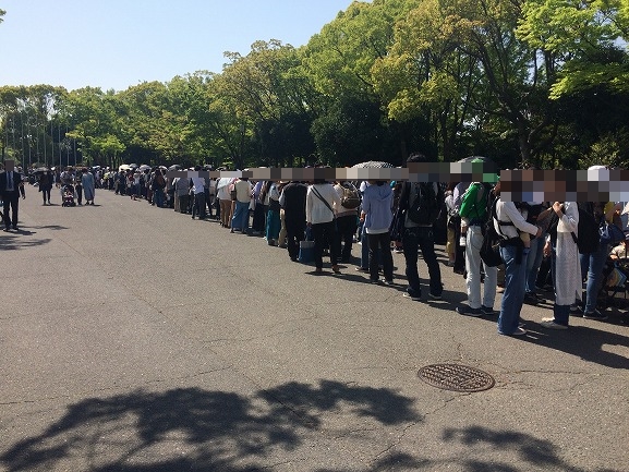 f:id:ikimasyoka:20180725215120j:plain