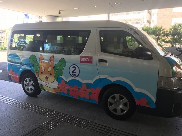 大阪府守口市役所の東部コミュニティセンターへ遊びに行きましょっか じゃ 行きましょっか 大阪府守口市役所の東部コミュニティセンターへ遊びに行きましょっか じゃ 行きましょっか