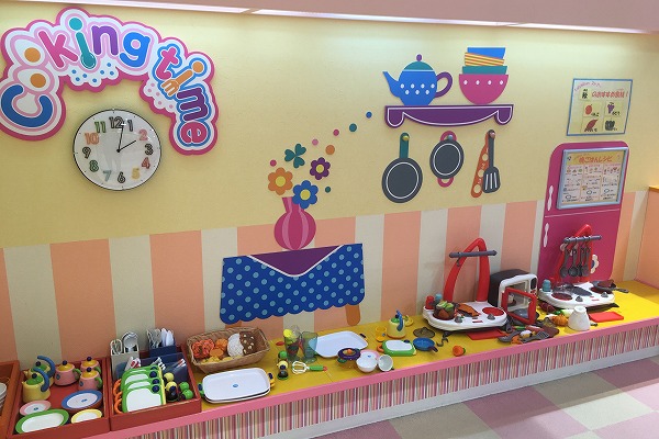 f:id:ikimasyoka:20181006220109j:plain