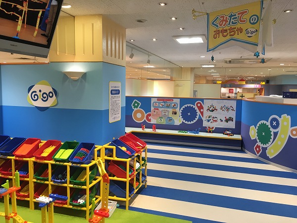 f:id:ikimasyoka:20181006220750j:plain