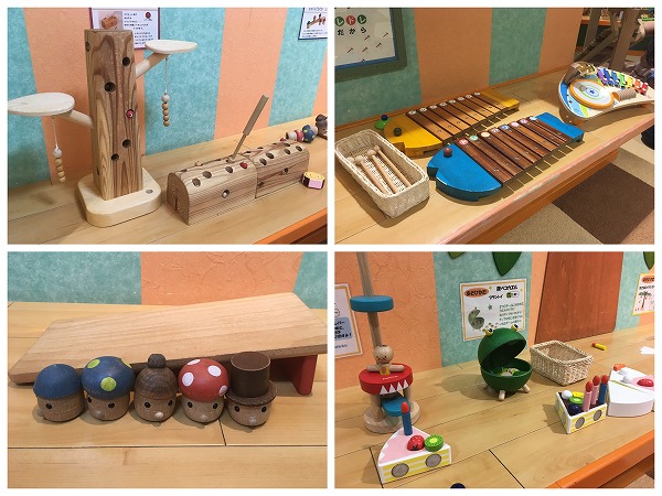 f:id:ikimasyoka:20181006221425j:plain